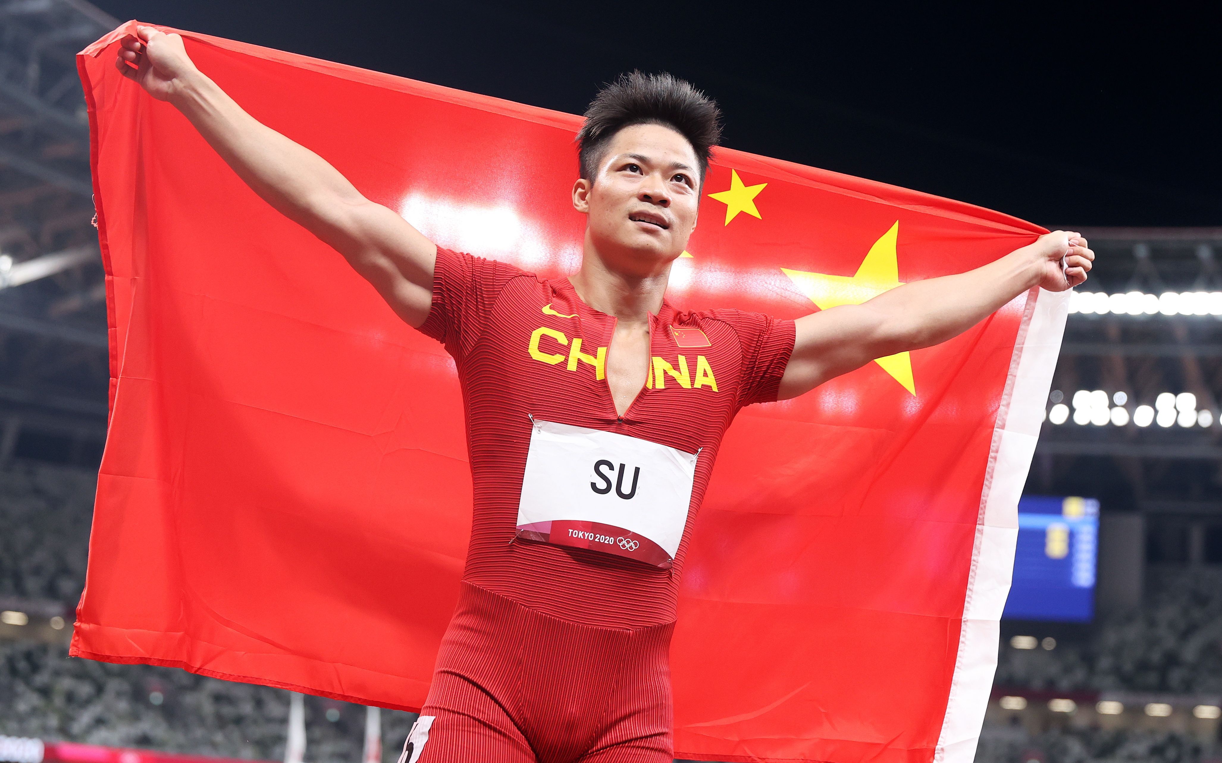 奥运会闭幕式几个旗手(新闻8点见│东京奥运会今晚闭幕,苏炳添将担任