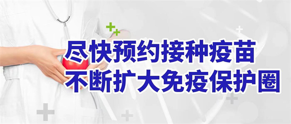 夺冠秦山！“冰城造”我国首台650兆瓦水氢氢优化型核电汽轮发电机诞生记