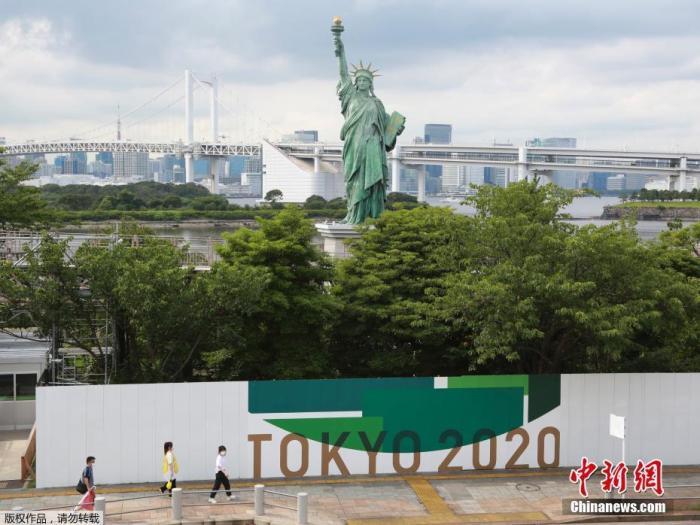 东京奥运会开幕式用了多久(“疫”样奥运：从东京1964到东京2020)