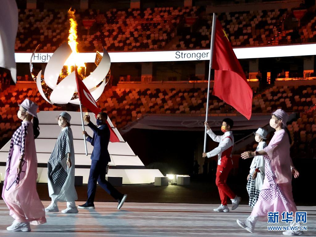 闭幕式东京奥运会（东京奥运会闭幕式举行）