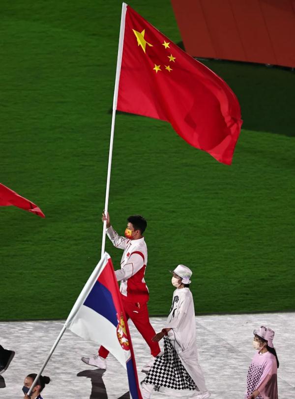 第32届夏季奥林匹克运动会闭幕式