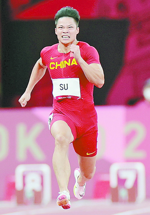 伦敦奥运会中国奖牌总数（38金 32银 18铜 中国军团金牌数追平境外奥运最佳战绩）-华海博客