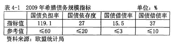 奥林匹克发源地（为什么希腊是奥林匹克发源地）-第6张图片-昕阳网