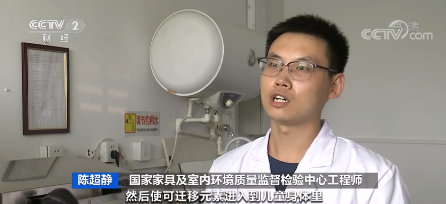 绿色施工方案内容方法105