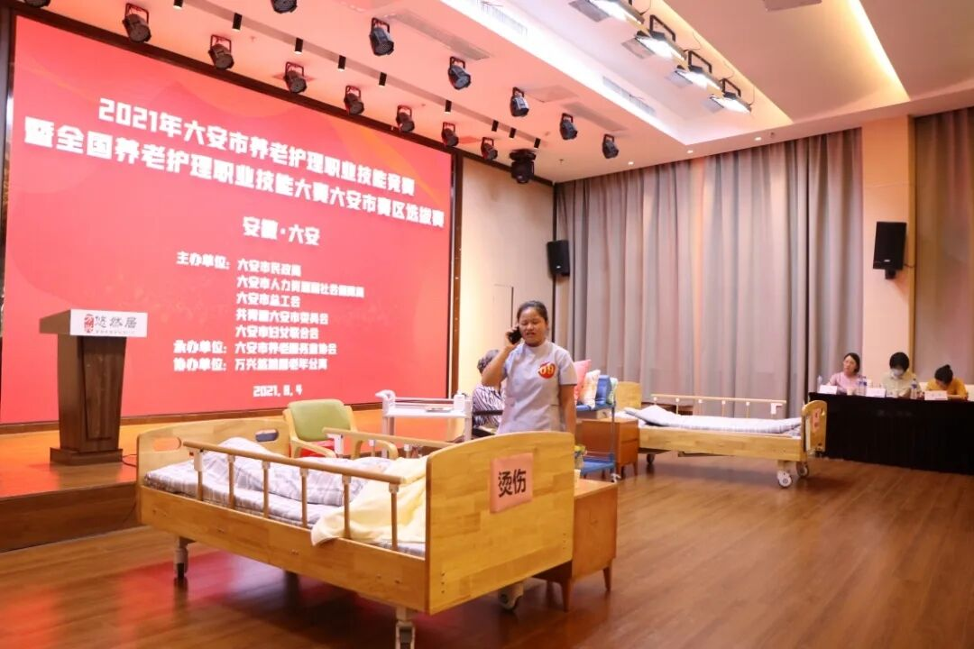 「新闻晚餐」六安市图书馆暂停开放//这些考试、活动延期