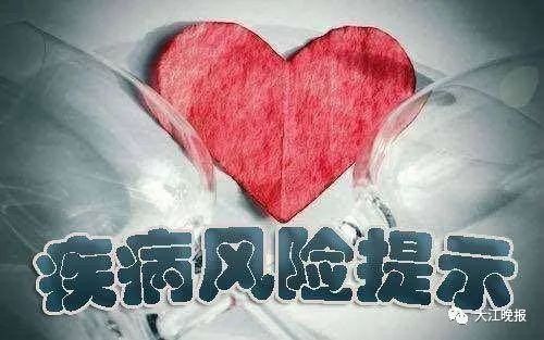「早安·芜湖」驾驶电动摩托车和轻便摩托车需考驾照