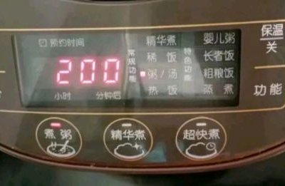 雞爪湯的做法大全,花膠雞爪湯的做法大全