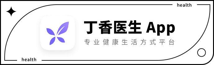 怎么正确清洁口腔？关于刷牙的 3 个小知识