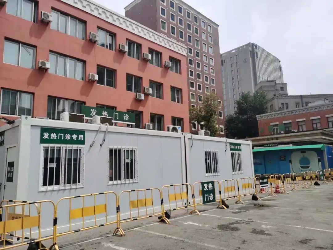 辽宁无新增！沈阳各大医院就诊须知