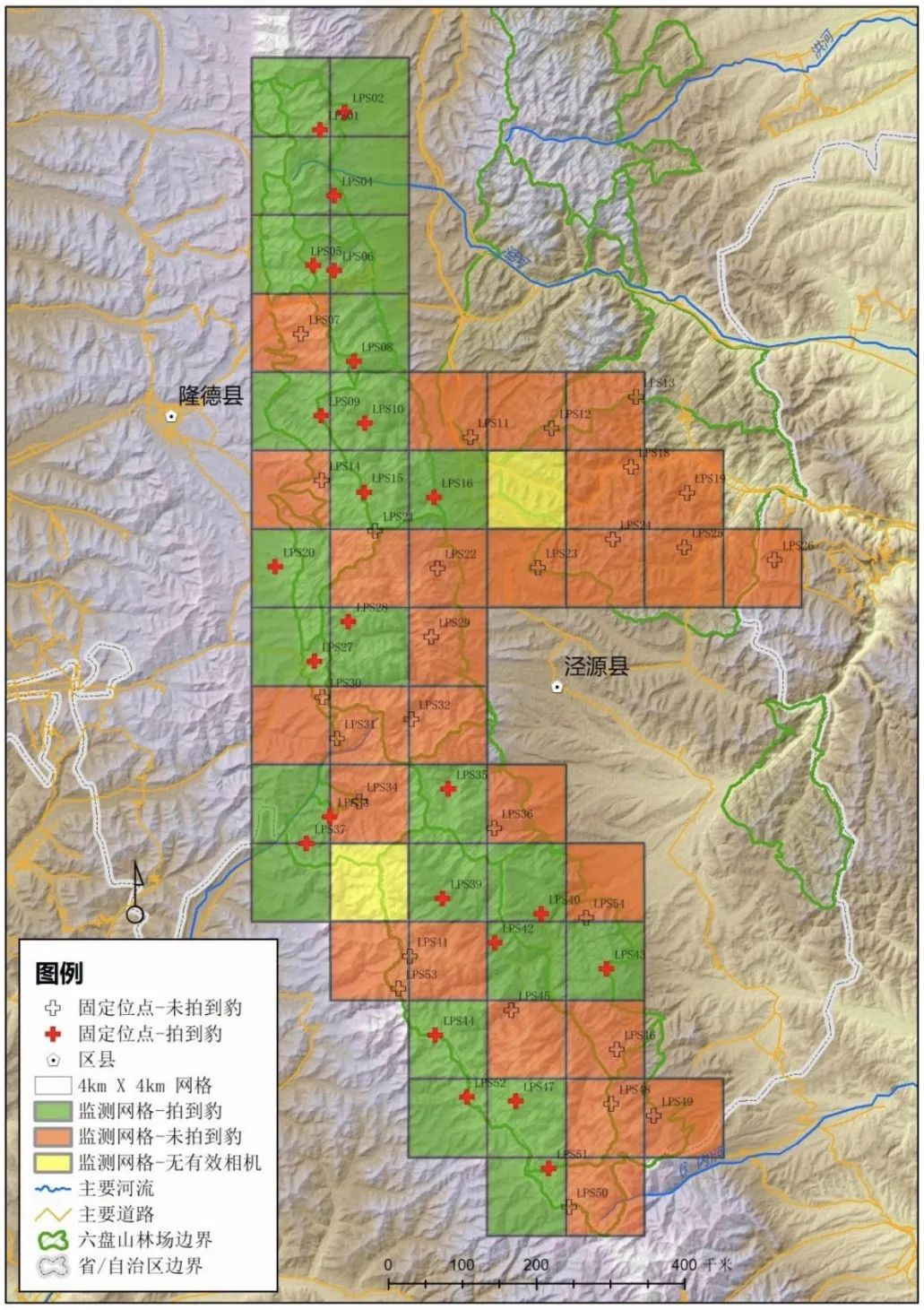 六盘山豹：来我地盘还说我胖，你礼貌吗？