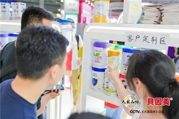 上半年營收凈利潤雙降，“國產奶粉第一股”貝因美還能否逆襲？