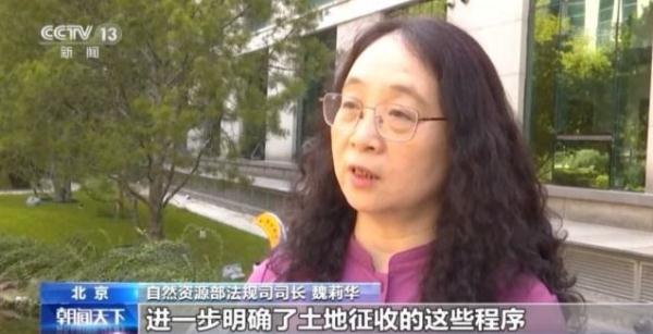 土地双轨制,土地双轨制什么意思