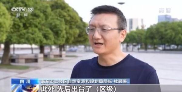 土地双轨制,土地双轨制什么意思
