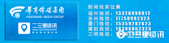 世界杯穿匹克的球队(巴西男足奥运会拒穿匹克领奖服，匹克董事长首度回应：中国企业国际化格局比国外品牌大)