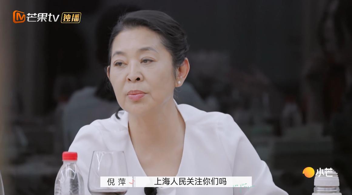 他俩为什么当初会在一起？魏巍直言女人就该顾家，倪萍都无语了