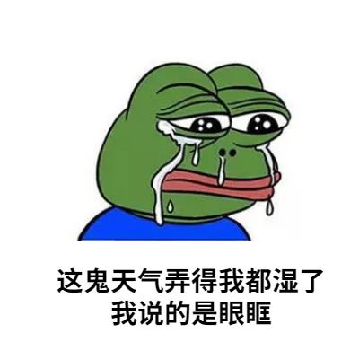一级注册结构工程师基础考试科目（批量上新）