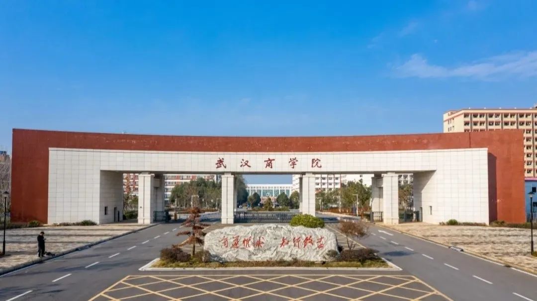 流光溢彩是什么意思(流光溢彩是什么动物)-世界十大之最