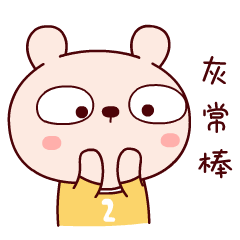 翘首以盼！“新时代·新青年”获奖结果新鲜出炉啦！