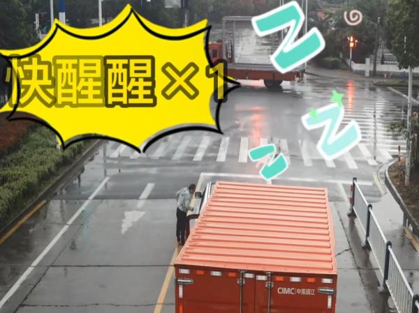 酒驾有新规?这3种行为不算酒驾了?