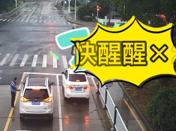 酒驾有新规?这3种行为不算酒驾了?