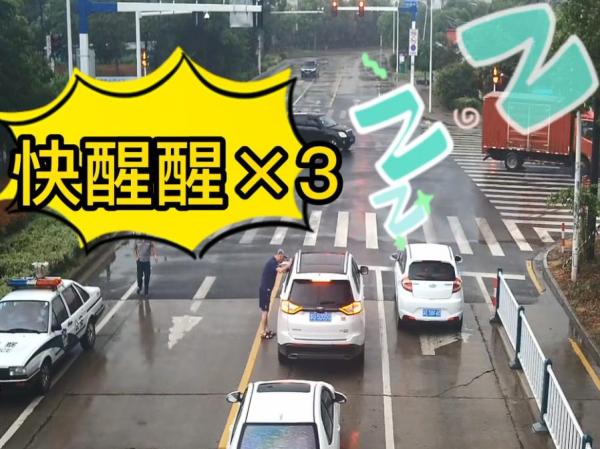 酒驾有新规？这3种行为不算酒驾了？