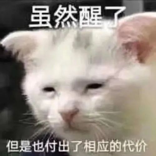 酒驾有新规？这3种行为不算酒驾了？