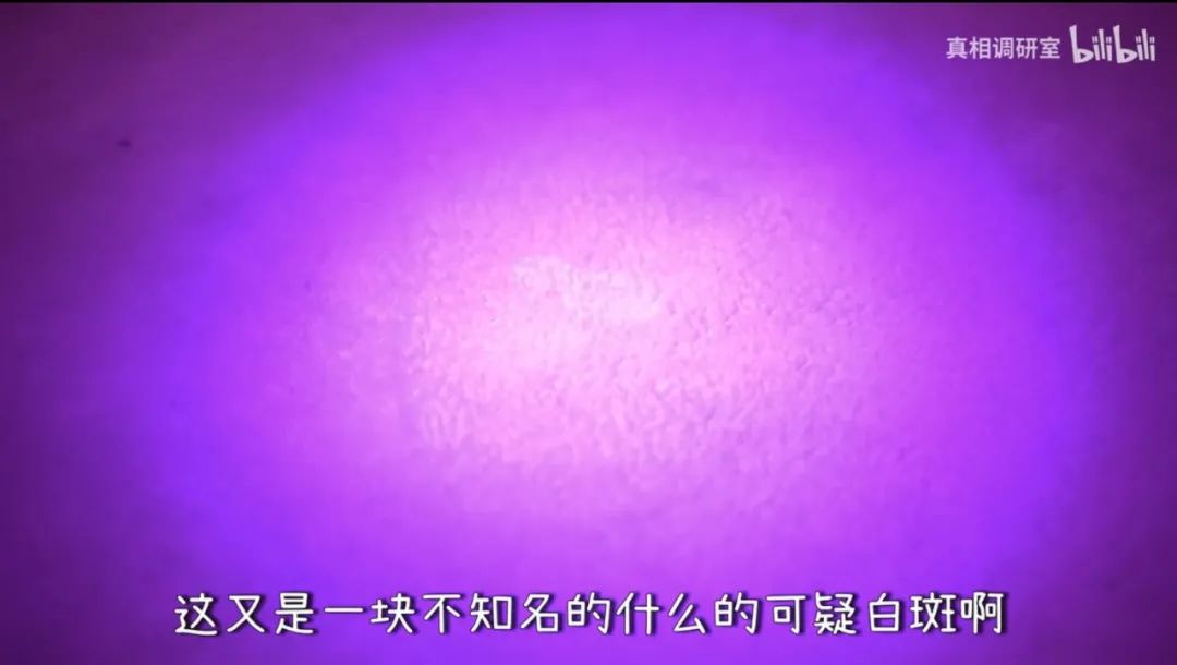 私人影院有多乱？