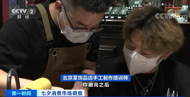 热度飙升超420%！搜索量暴增159%！最近几天，大家都在为它们买单！你“甜蜜消费”了吗？