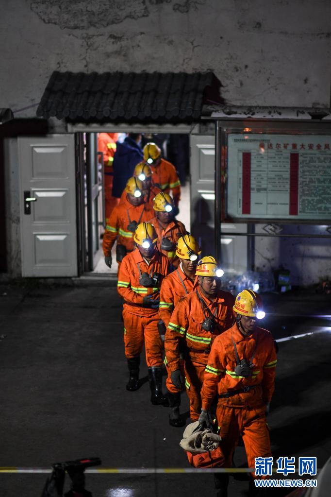 青海柴达尔煤矿将采取“打钻固结注浆”方式抢险救援