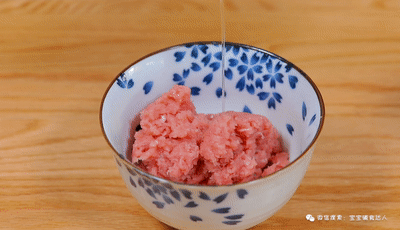 蒸馄饨需要多长时间熟（家常美味三鲜蒸馄饨）