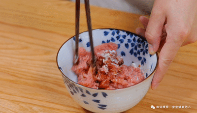 蒸馄饨需要多长时间熟（家常美味三鲜蒸馄饨）