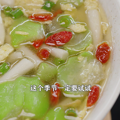 絲瓜湯,絲瓜湯的做法