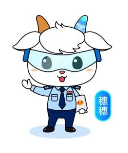 广州国税网上办税大厅,广州国税网上办税大厅网上预约