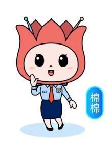 广州国税网上办税大厅,广州国税网上办税大厅网上预约