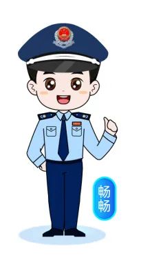 广州国税网上办税大厅,广州国税网上办税大厅网上预约