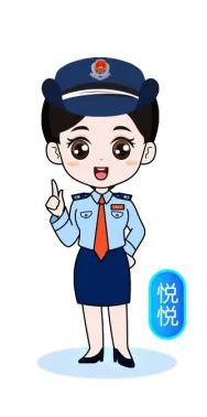 广州国税网上办税大厅,广州国税网上办税大厅网上预约