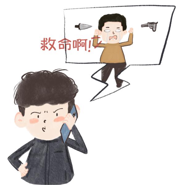 誰是臥底沙灘足球怎么說（在菲律賓黑市，騙子對(duì)中國警察發(fā)出追殺令，開價(jià)5000美元）