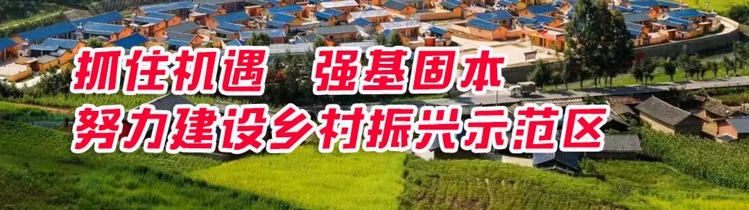 「信息快报」玉龙县自然资源局招聘15名城乡规划协管员