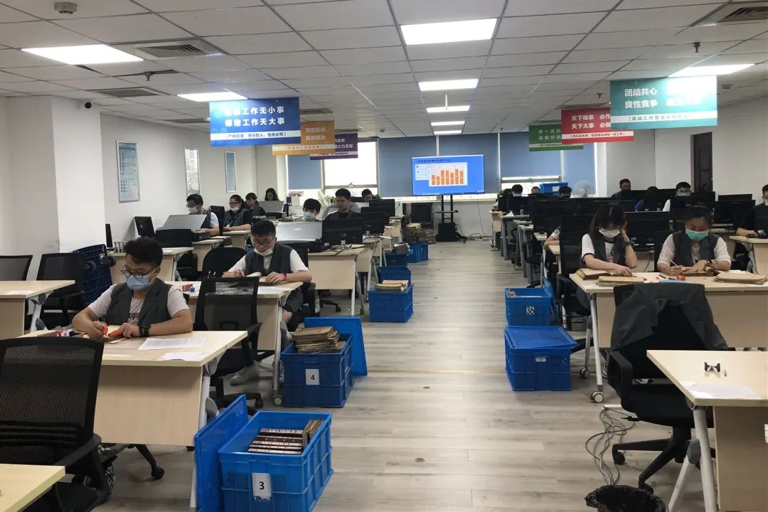 查询户籍信息,粤省事查询户籍信息