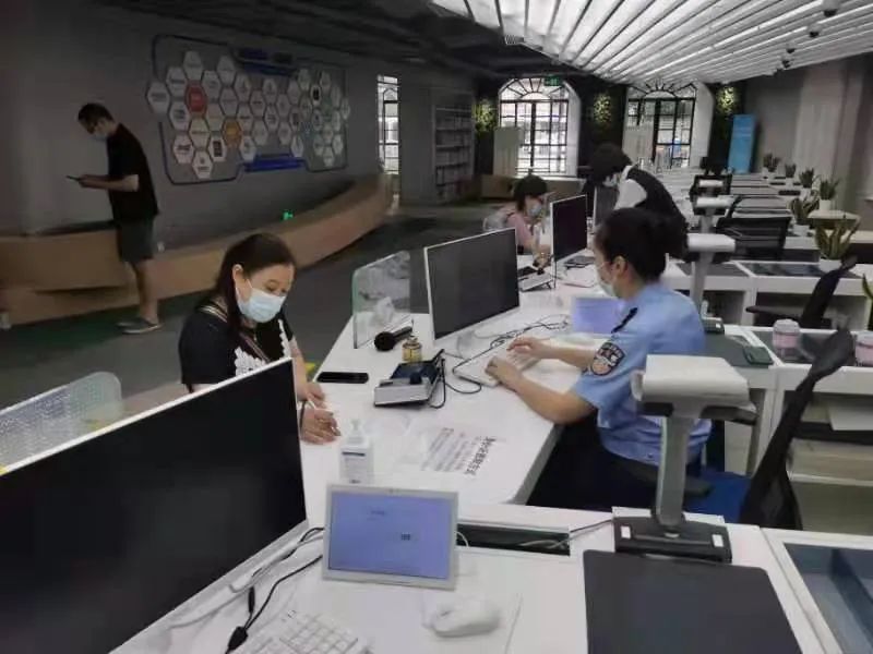 查询户籍信息,粤省事查询户籍信息