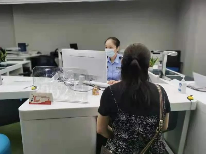 查询户籍信息,粤省事查询户籍信息
