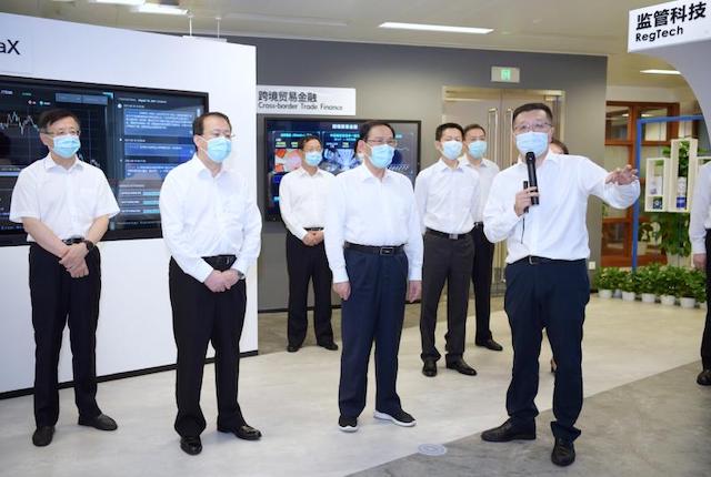 聚焦经济数字化 李强龚正在现场推进会上部署