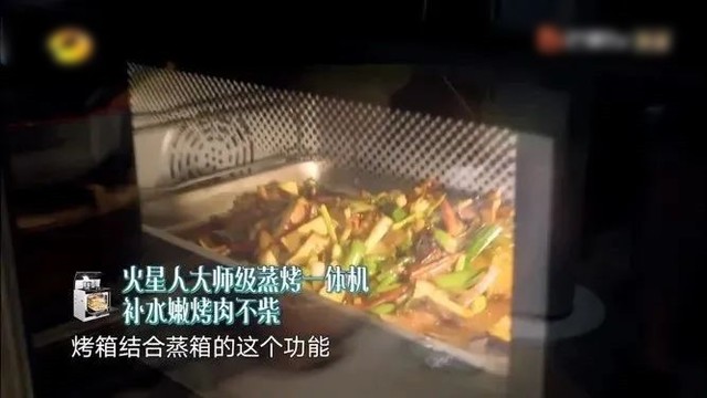 集成灶销量前十（对着十大集成灶品牌榜单买准没错）