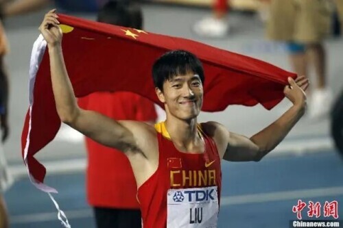 刘翔是短跑运动员吗（刘翔跑得太快了，很多人的道歉用了13年才追上）