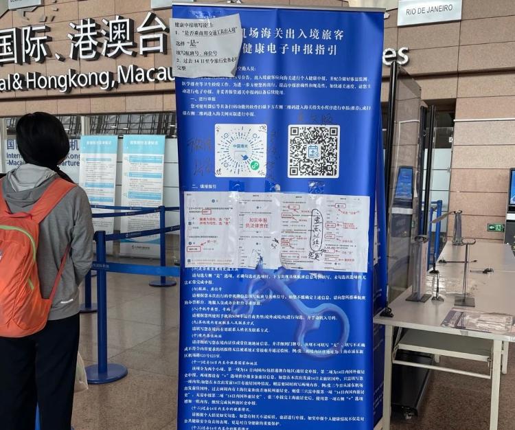 留学机票,留学机票提前多久买