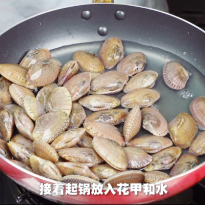 炒花甲,炒花甲家常做法最簡單做法