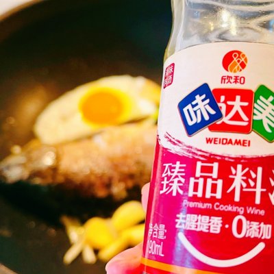 鯽魚湯怎么做好吃,鯽魚湯怎么做好吃又簡單