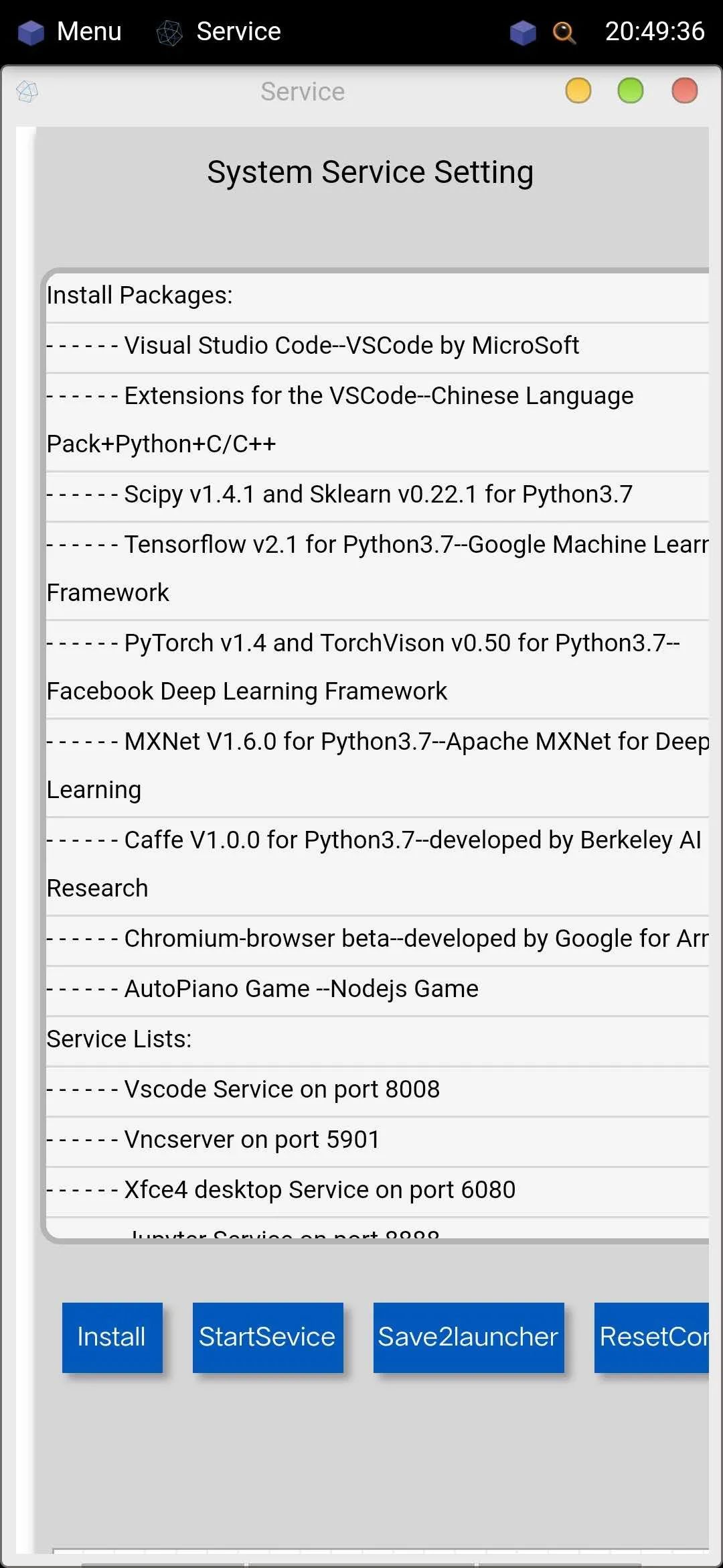 手机Python编程神器——AidLearning