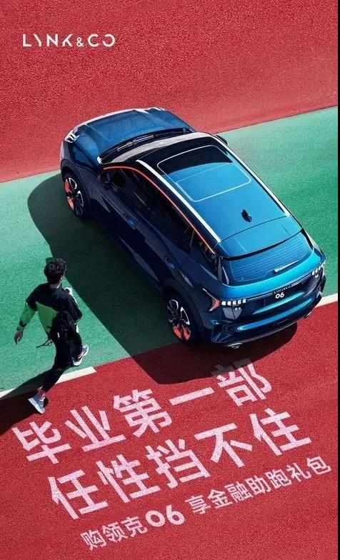 lpl和cba哪个贵（2021 LPL常规赛结束，我们看到3点营销变化）