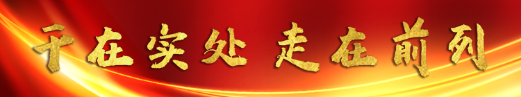 缓行！G5615天猴高速文山至蒙自方向K117+200米发生事故